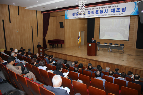 국편동정0D1A3568.jpg