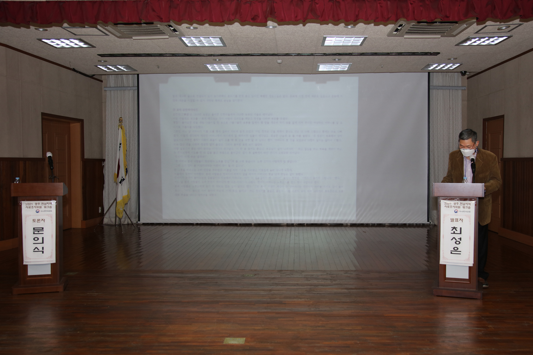 0D1A6882.JPG