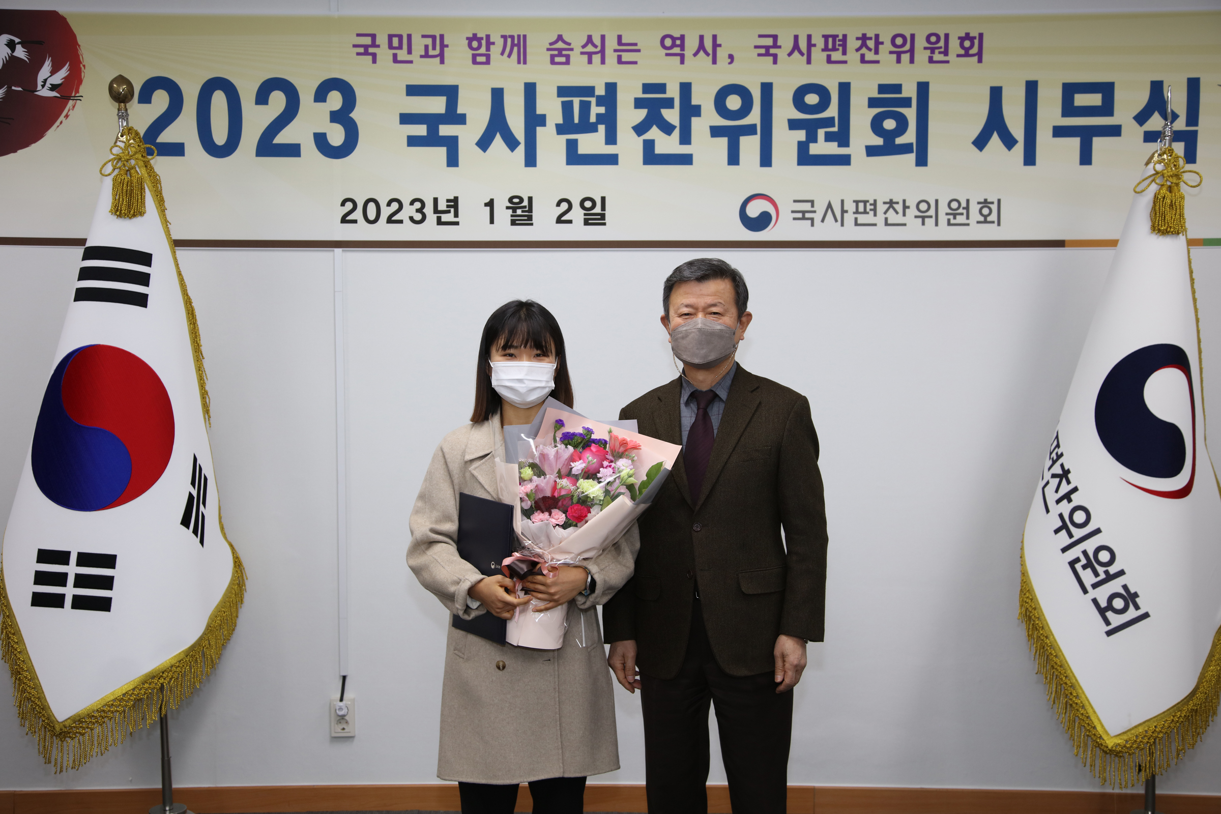 0D1A9050.JPG