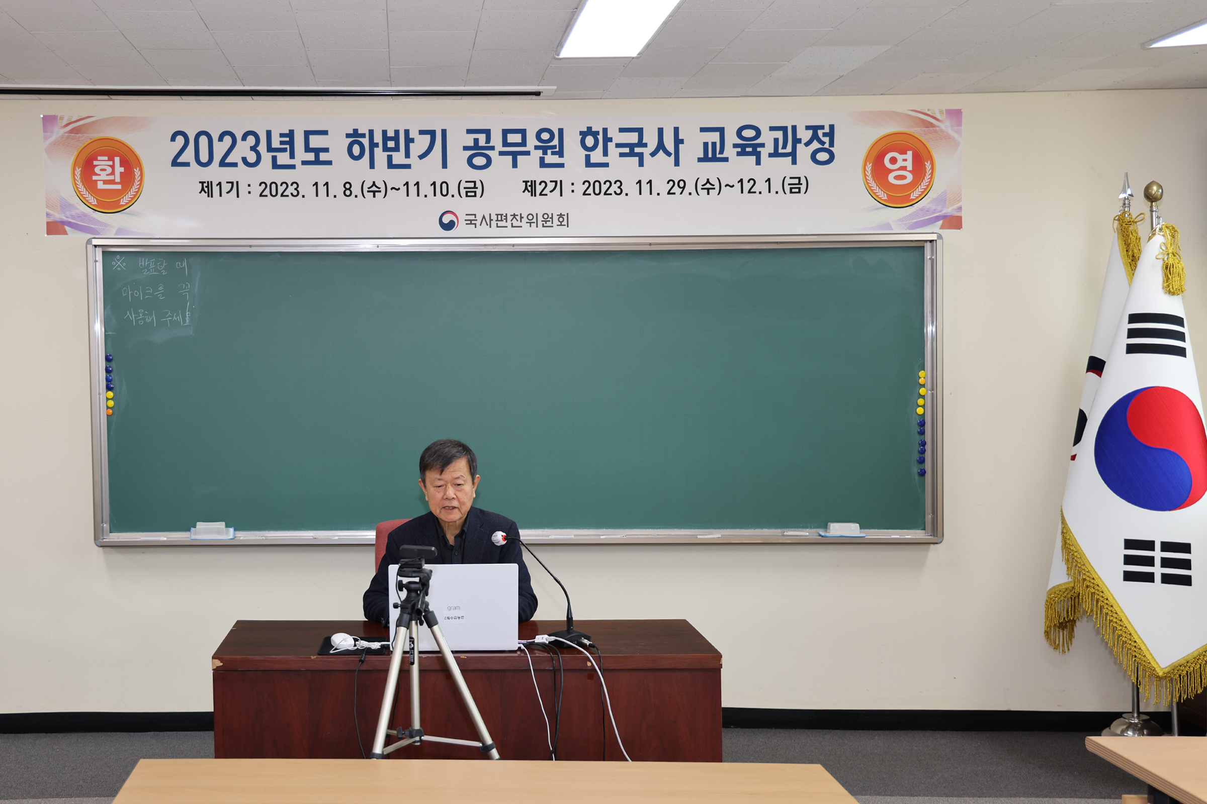 0S3A0591 사본1.jpg