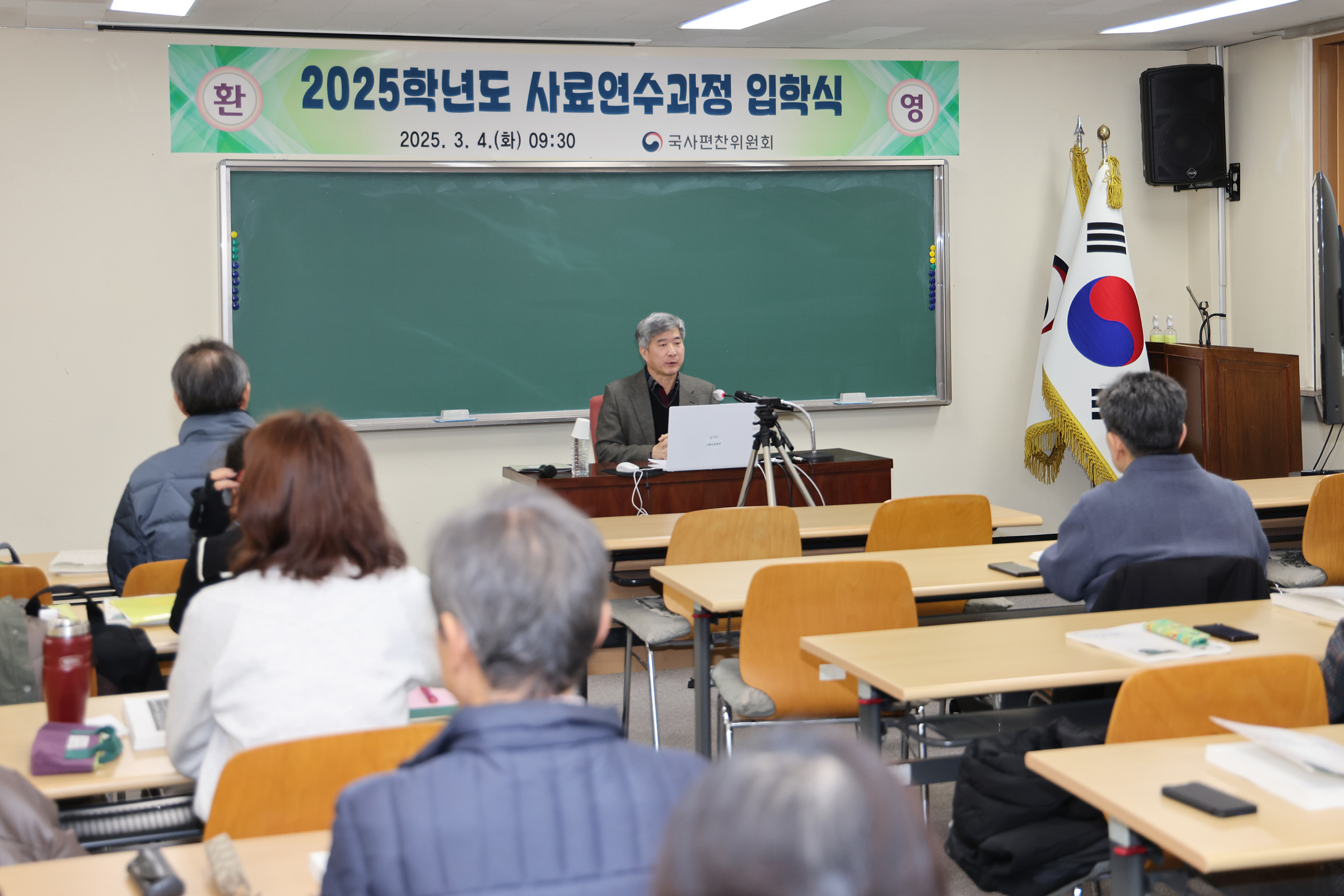 0S3A5273 사본.jpg
